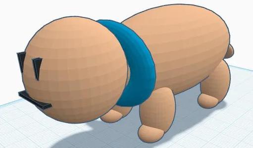 Dog with blue-collar   