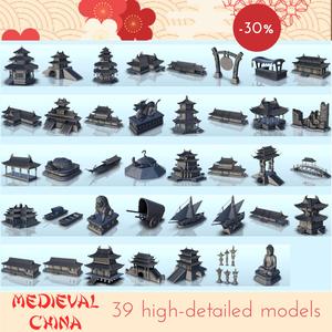 Medieval chinese pack n°1 - Asian Asia Oriental Angkor Medieval Middle Age Traditionnal