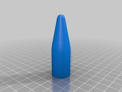Light diffuser for Olight i5T