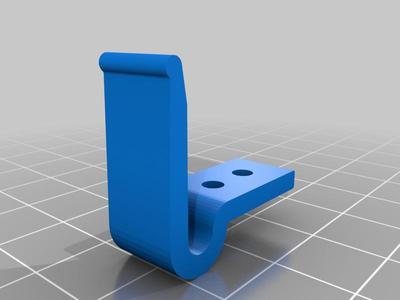 Window (Fly) Screen Clip