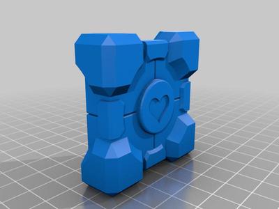Companion Cube QR Code Cover