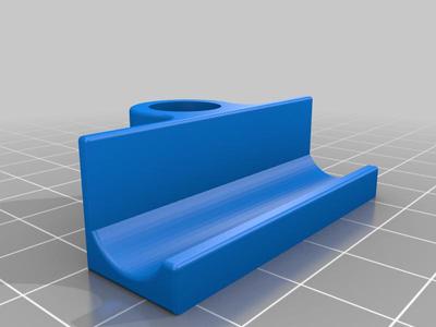 Smartphone holder