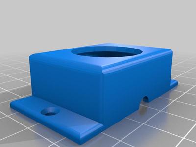 Housing for PIR-Sensor