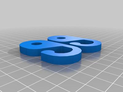 Aprin Neck Pain Relief Device