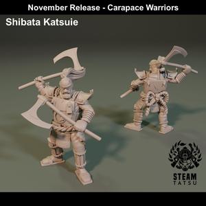 Shibata Katsuie