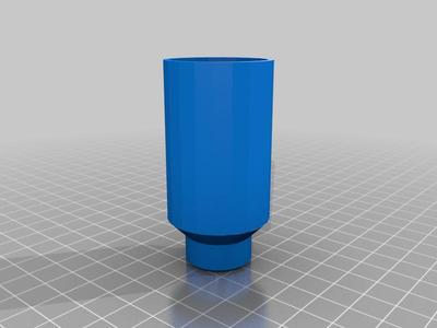 Airsoft Amplifier