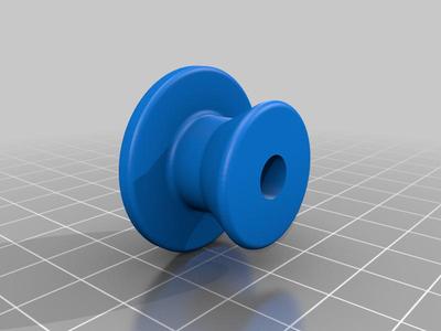 Kia Rio Tailgate knob stopper
