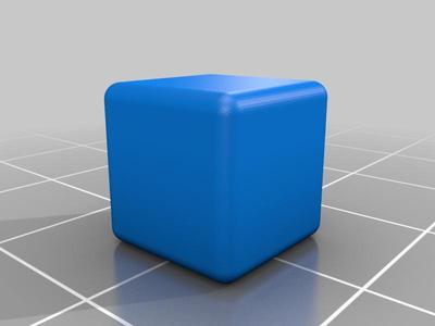 Support Cube