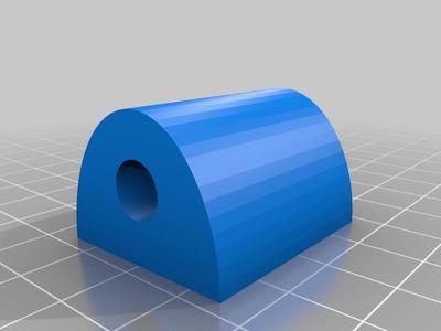Honeywell scanner mount