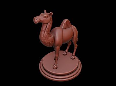Camel Animal Figure Printable