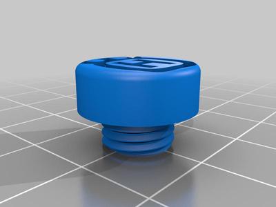 Husqvarna Mirror M10 screw