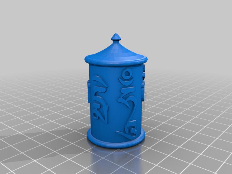 Tibetan Buddhist Prayer Wheel Extruder Knob