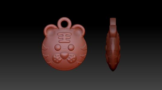 DOUBLE-SIDED Q VERSION  ZODIAC ANIMAL HEAD   3 Tiger