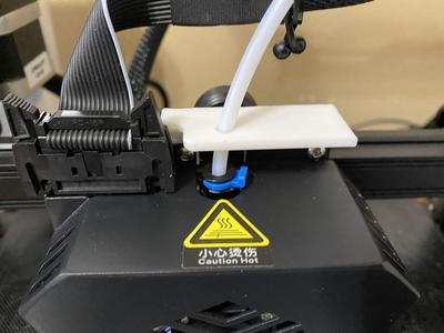 CR6-SE Bowden Tube Support