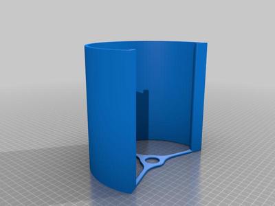 Microphone shield