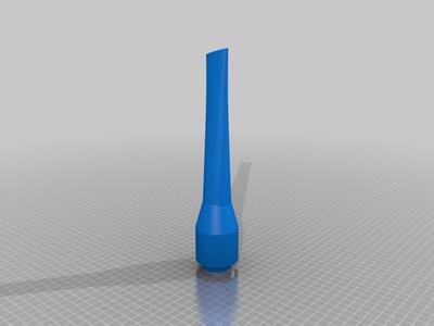 This a Nozzle for a Dyson