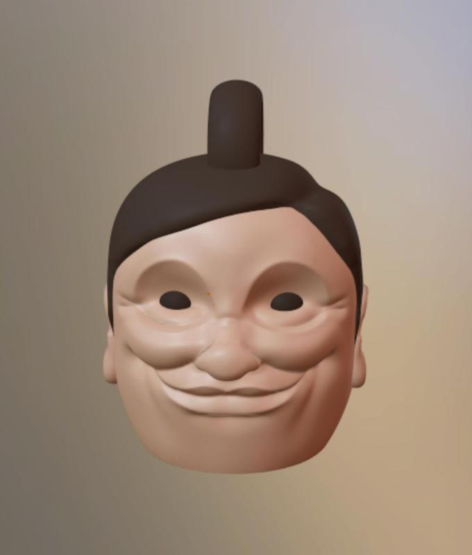 Dandadan Serpo keychain