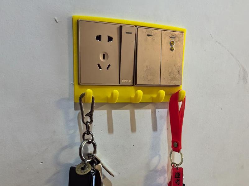 86 Dual-Panel Key Hook