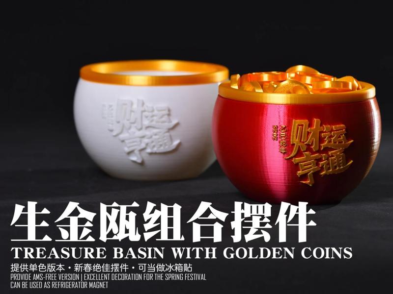 Yi Si Snake Year Golden Eu (Treasure Basin) Magnetic Refrigerator Sticker Combination Ornament: Good Fortune and Prosperity