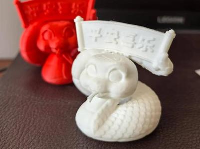Year of the Snake Peace and Joy (Great for stalls)