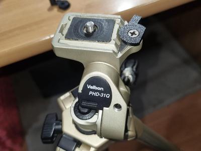 Velbon Cam lock