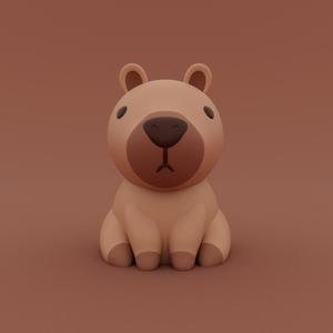 Cute Capybara