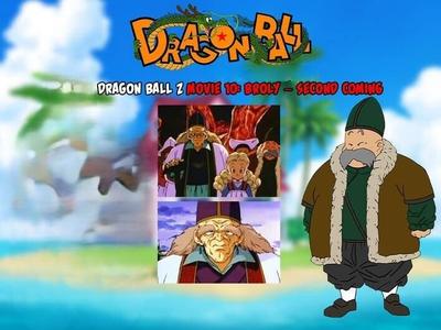 Dragon Ball Grandfather Coco
