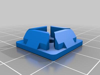 Extrusion End Cap