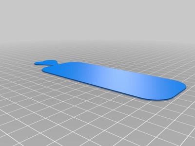 BookMarker Heart (Fast Simple)
