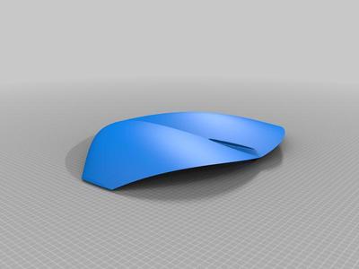 Manta Ray Gull wing unifoil