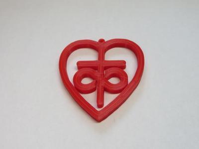 Infinite Love Ornament