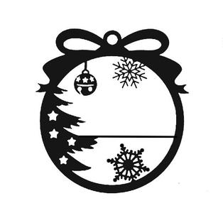 Customizable bauble