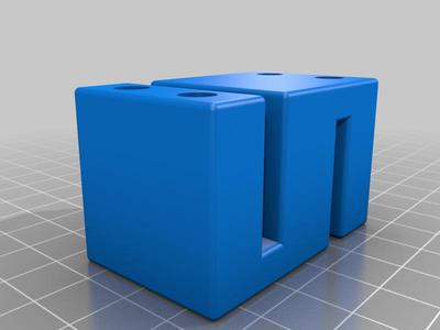 Reversible 6 mm tube holder for 5 mm glass tank