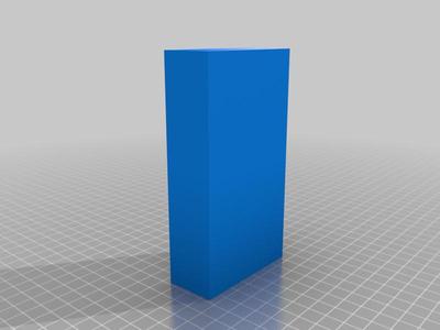 Box for Ender 3