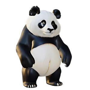 Cute Giant Panda
