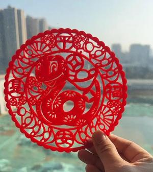 2025 Lunar New Year Window Lattice Paper Cut, Year of the Snake, Peace is Fortune (meaning peace and safety is fortune)