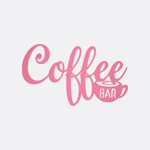 coffee wall art 4