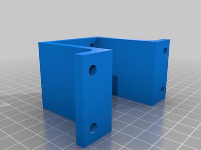 NEMA 17 Motor Mount