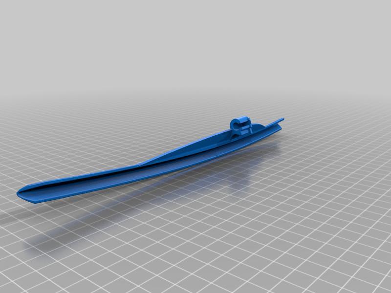 Ford focus door guard