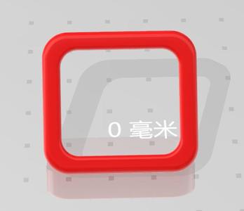 HGLRC_Wind5_Gopro7_35°