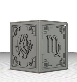 3D Zodiac Signs Key Rings - Virgo