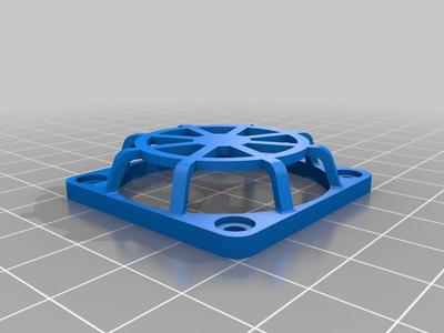 40mm fan grill