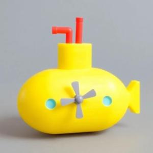 Robust Submarine