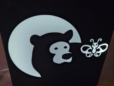 Hey Bear Sensory with Butterfly LightBox!