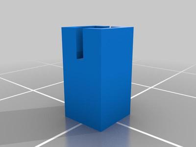 Cab for a square head push button with M2 thread.