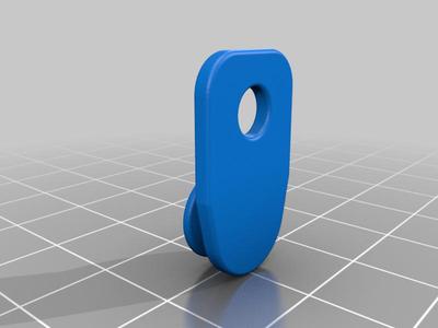 Latch or Buckle for face mask strap