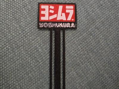 Yoshimura Exhaust Bambino Motorcycle Sports Bookmark