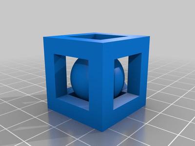 Good Inventions 3D Logo