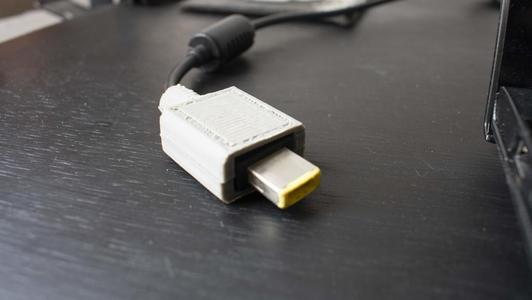 Lenovo Charger Protector