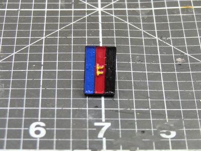 Polyamorous Pride enamel pin
